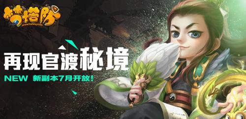 怎样在excel中筛选游戏画面