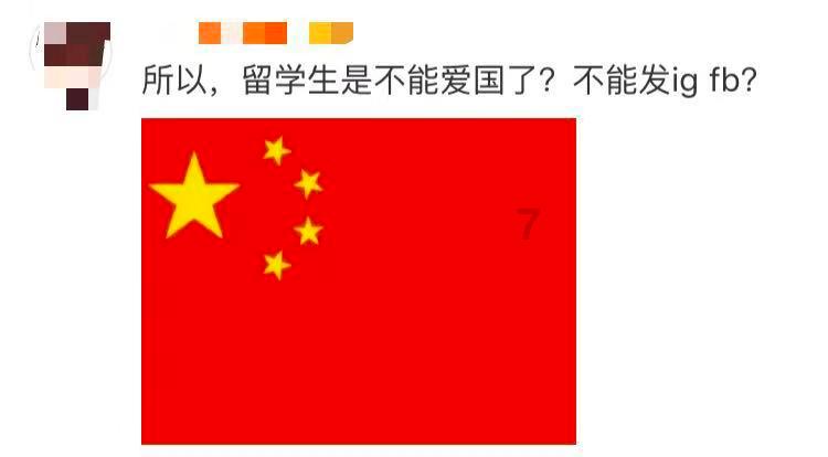 真三国无双8